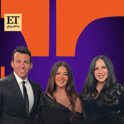 إيمي سمير غانم - دنيا سمير غانم  - رامي رضوان