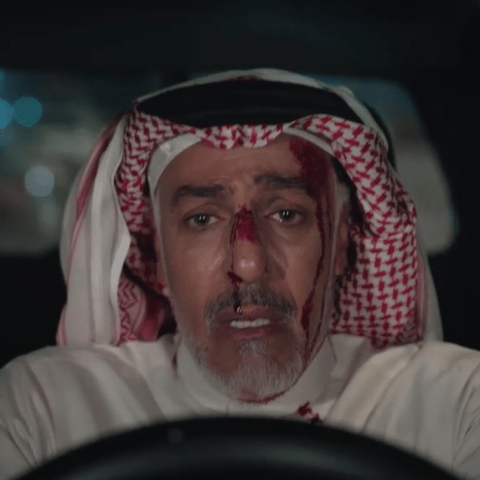 مسلسل المرسى الحلقة 38 - مصدر الصورة شاهد