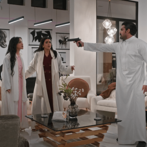 مسلسل المرسى الحلقة 45 - مصدر الصورة شاهد