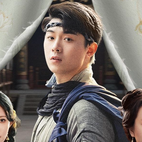 مسلسل حكم العالم بسيف واحد - مصدر الصورة غوغل