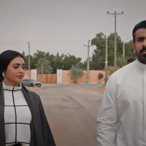 مسلسل المرسى الحلقة 56 - مصدر الصورة شاهد