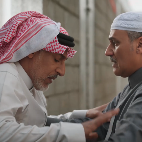 مسلسل المرسى الحلقة 57 - مصدر الصورة شاهد