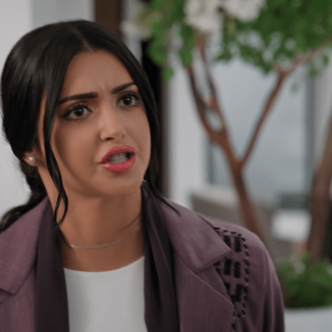 مسلسل المرسى الحلقة 58 - مصدر الصورة شاهد