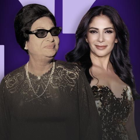 أم كلثوم ومنى زكي