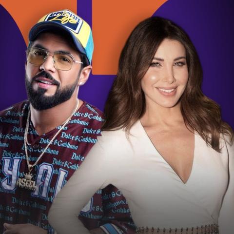 نانسي عجرم ودي جي أصيل