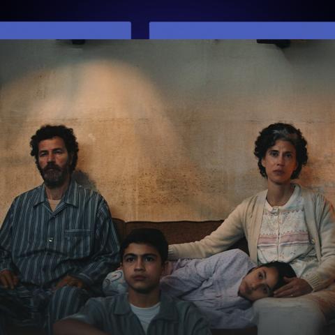 فيلم اللي باقي منك ينضم إلى سباق الأوسكار2026