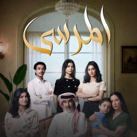 تطورات صادمة في أحداث المرسى - صورة معدلة