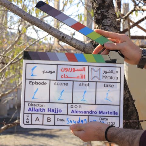 مسلسل السوريون الأعداء