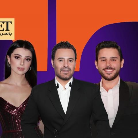 الوليد الحلاني - عاصي الحلاني - ماريتا الحلاني