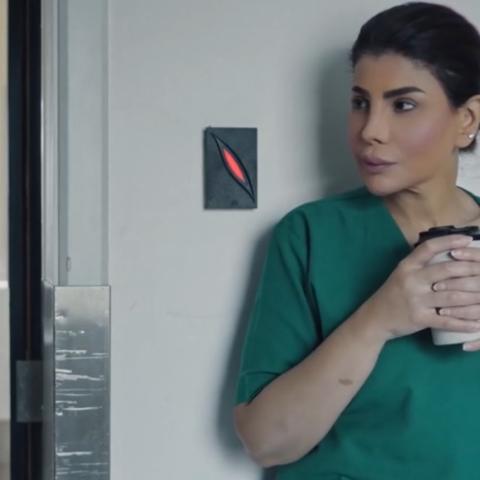 مسلسل أثر بارد الحلقة 4 - مصدر الصورة غوغل