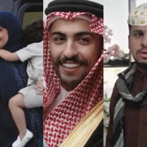 شباب البومب ١٤