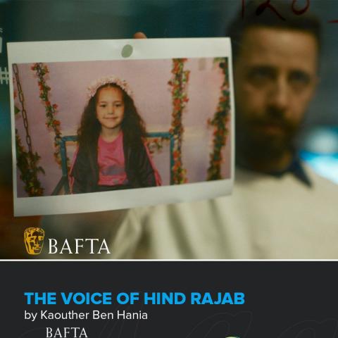 صوت هند رجب يصل إلى بافتا