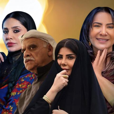 مسلسلات خليجية في رمضان 2026 - مصدر الصور إنستغرام