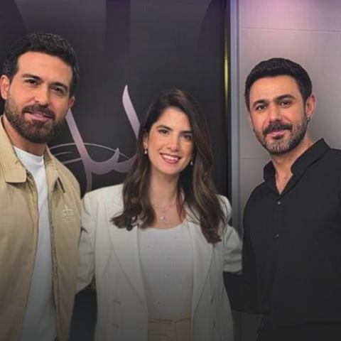 وسام فارس كارمن بصيبص محمود نصر