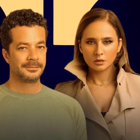 نيللي كريم وشريف سلامة