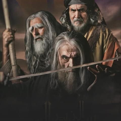 جمهور الشارقة يعيش تجربة "الزير سالم"