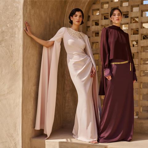 مجموعة "القمر الذهبي" من اليزابيتا فرانكي لشهر رمضان المبارك