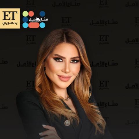 نادية الزعبي