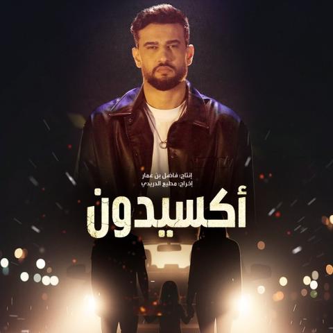 مرتضى فتيتي