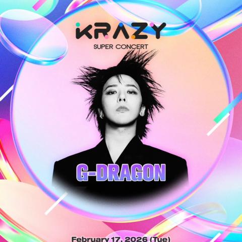 Krazy Super Concert
