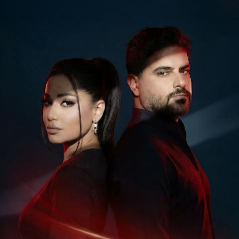 ناصيف زيتون - رحمة رياض