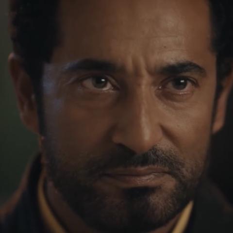 مسلسل إفراج الحلقة 1 و 2 رمضان 2026