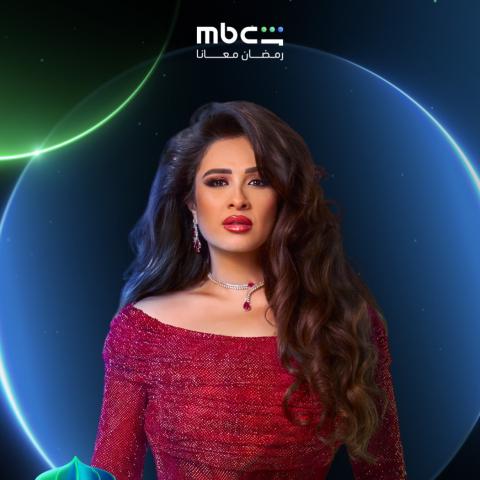 مسلسل وننسى اللي كان رمضان 2026