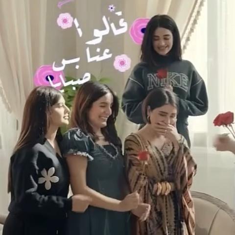 من شارة مسلسل بنات عبدالغني على دبي بلس