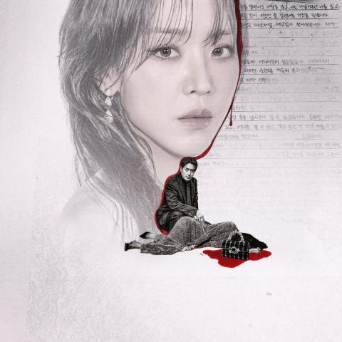 مسلسل The Art of Sarah - فنون سارا - فن سارة  - مصدر الصورة إنستغرام