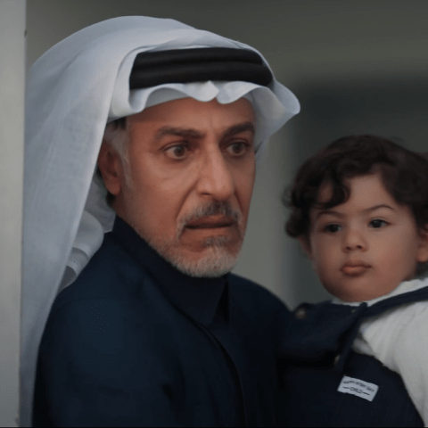 مسلسل المرسى الحلقة 87 - مصدر الصورة شاهد