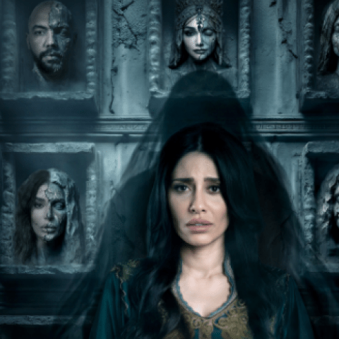 سلسلة وحوش 2 - عرس الجن - إلهام علي ٠ مصدر الصورة غوغل