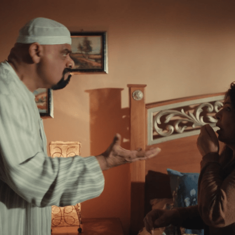 مسلسل كسرة - مصدر الصورة شاهد