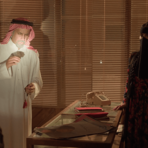 مسلسل شارع الأعشى 2 الحلقة 6 - مصدر الصوة شاهد