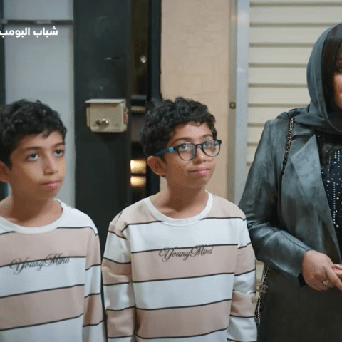 مسلسل شباب البومب 14 الحلقة 9 - مصدر الصورة روتانا خليجية