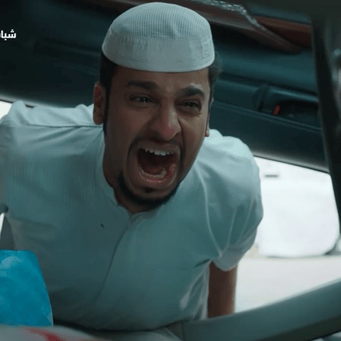 مسلسل شباب البومب 14 الحلقة 10 - مصدر الصورة روتانا خليجية