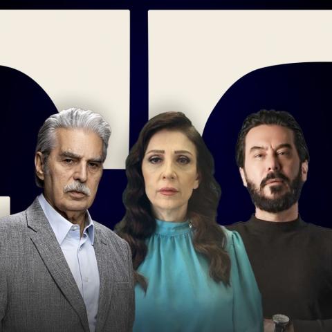 نجوم باب الحارة في وداع أم زكي