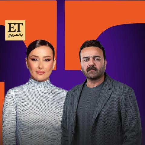 سامر المصري - كندا حنا