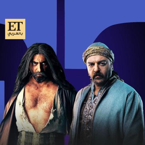 سامر المصري - باسم ياخور