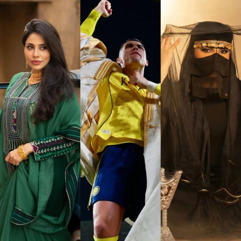 لبنى عبد العزيز - كريستيانو رونالدو - إلهام علي - يوم التأسيس السعودي 2026