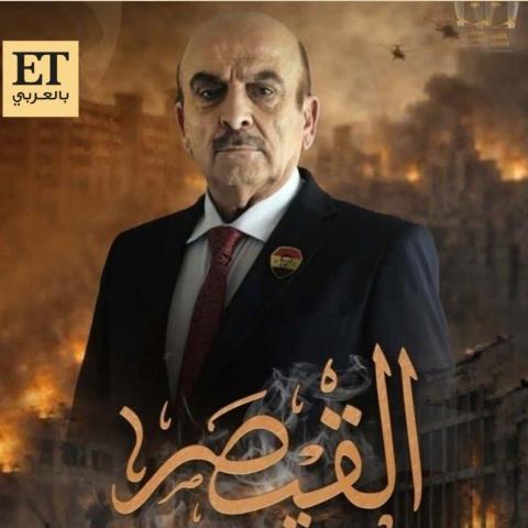 مخرج "القيصر: لا مكان لا زمان" يرد على الانتقادات