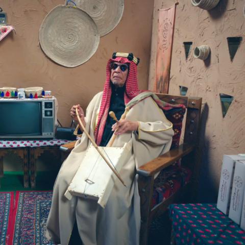 مسلسل شباب البومب 14 الحلقة 5 - مصدر الصورة روتانا خليجية