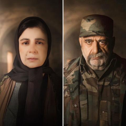 فارس الحلو وسلافة عويشق