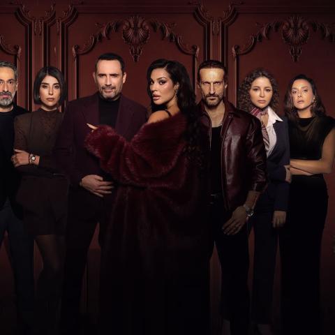 بوستر مسلسل ممكن