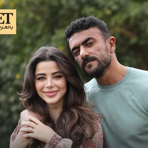 أحمد العوضي و يارا السكري