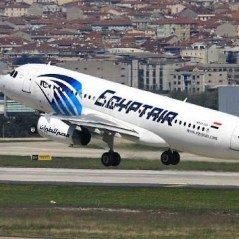 بيان شركة مصر للطيران