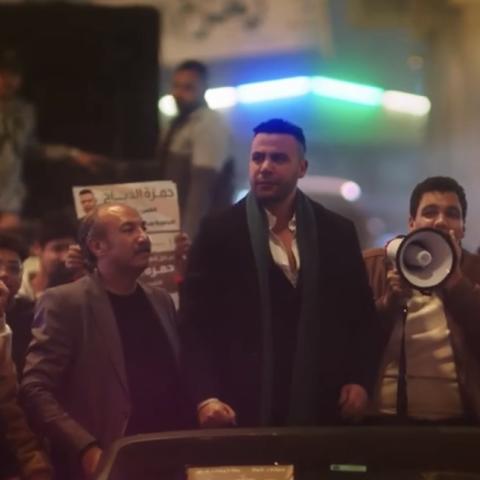 مسلسل الكينج الحلقة 19 رمضان 2026