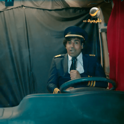 مسلسل شباب البومب 14 الحلقة 17 - مصدر الصورة روتانا خليجية