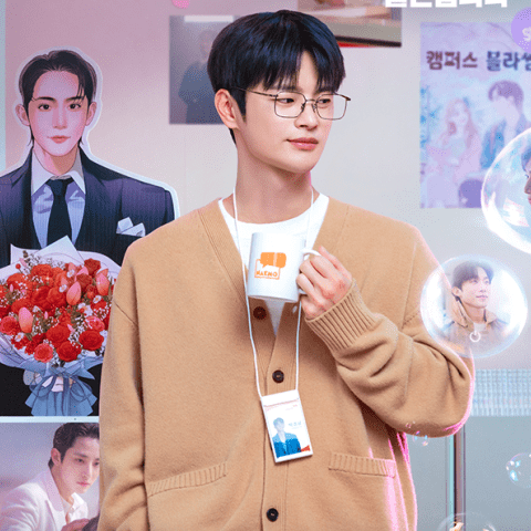 مسلسل حبيب تحت الطلب – Boyfriend on Demand - مصدر الصورة غوغل