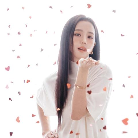 جيسو - مسلسل Boyfriend on Demand