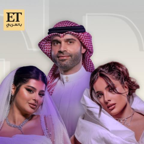 إيمان الحسيني - ياسمين العنزي - سعود بوشهري